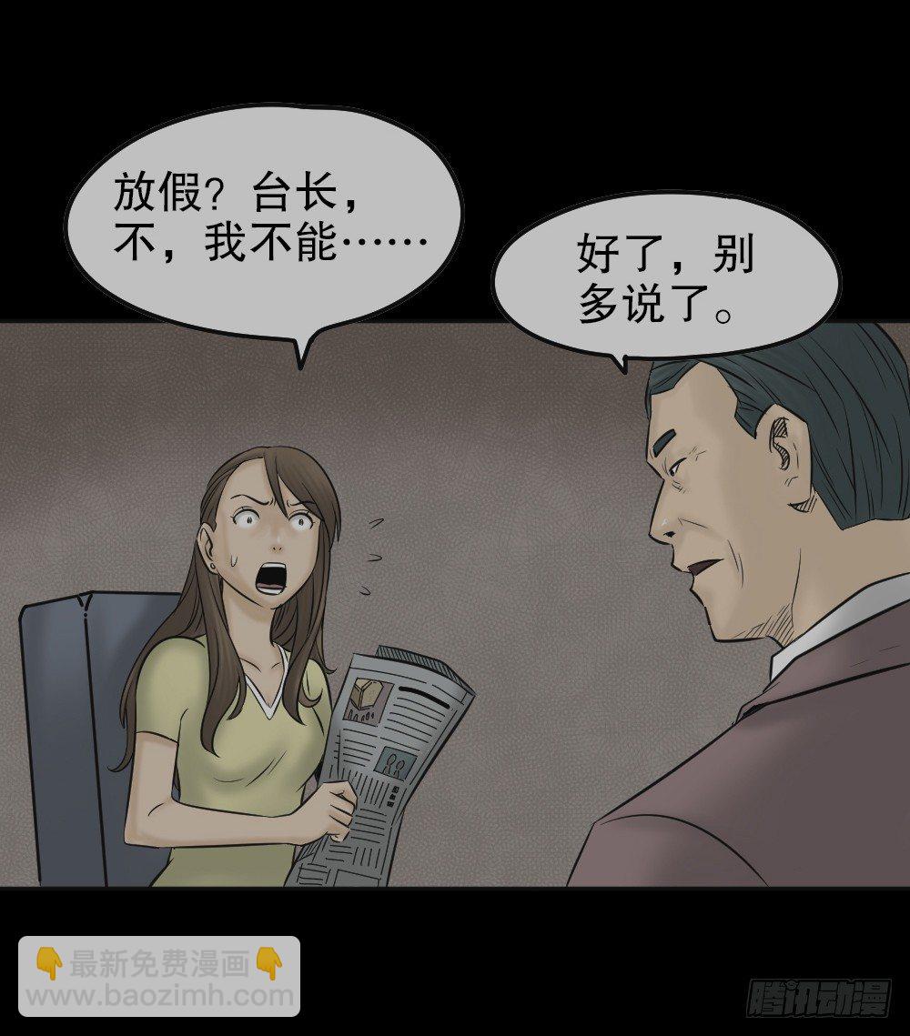 毁容相机（3）67
