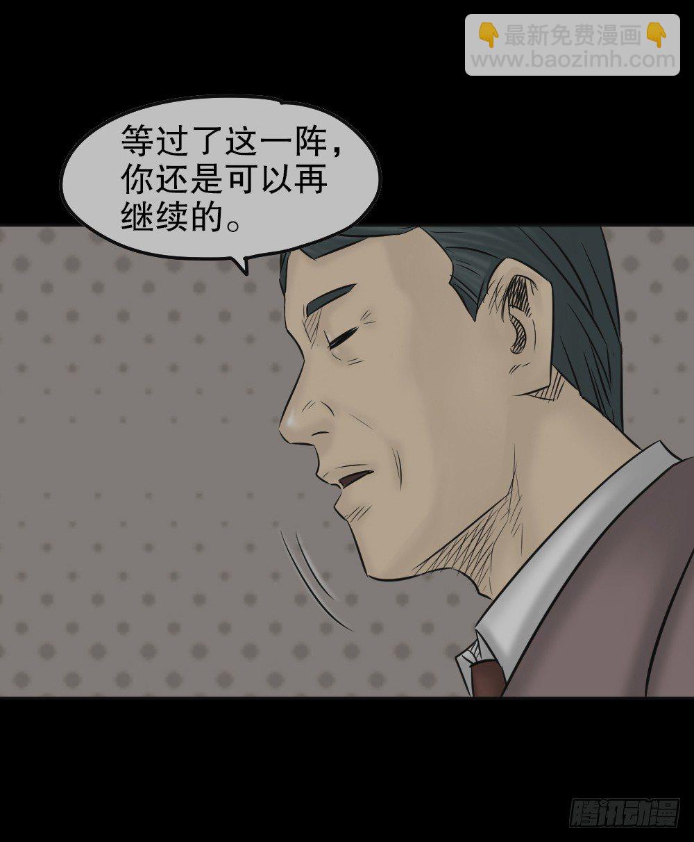 毁容相机（3）68