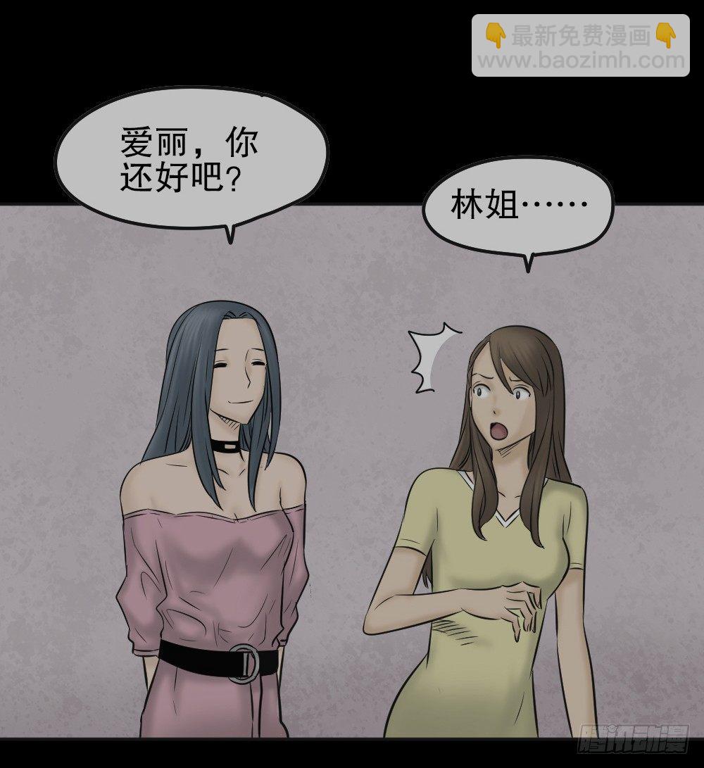 毁容相机（3）72