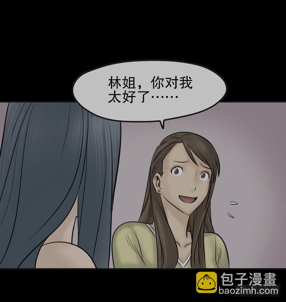 毁容相机（3）74