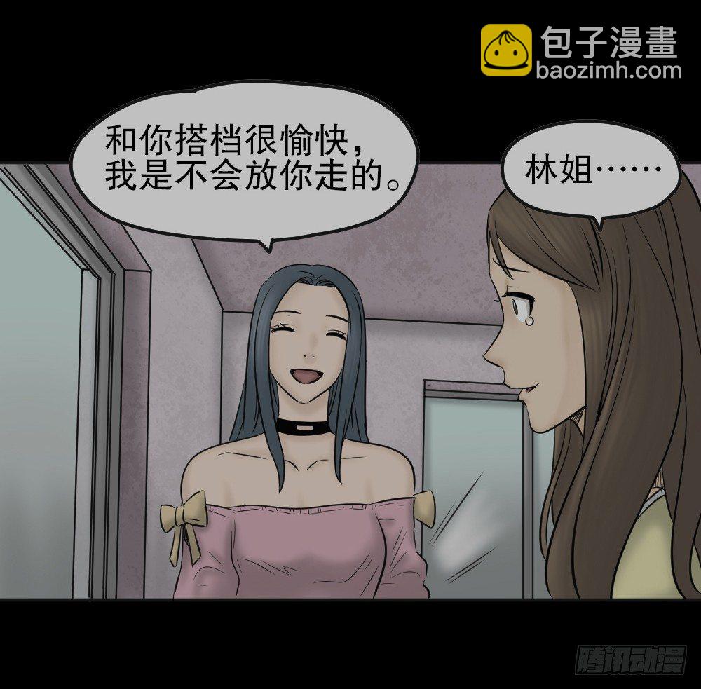 毁容相机（3）75