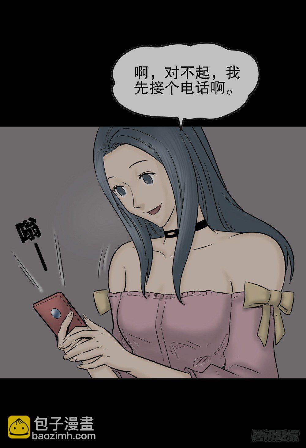 毁容相机（3）76