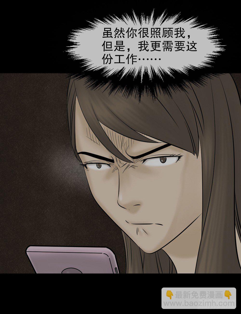 毁容相机（3）80
