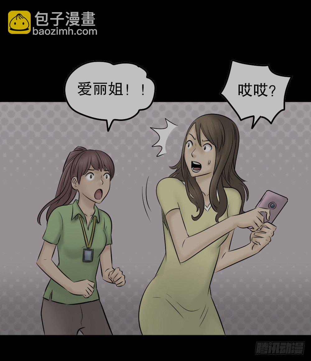 毁容相机（3）82