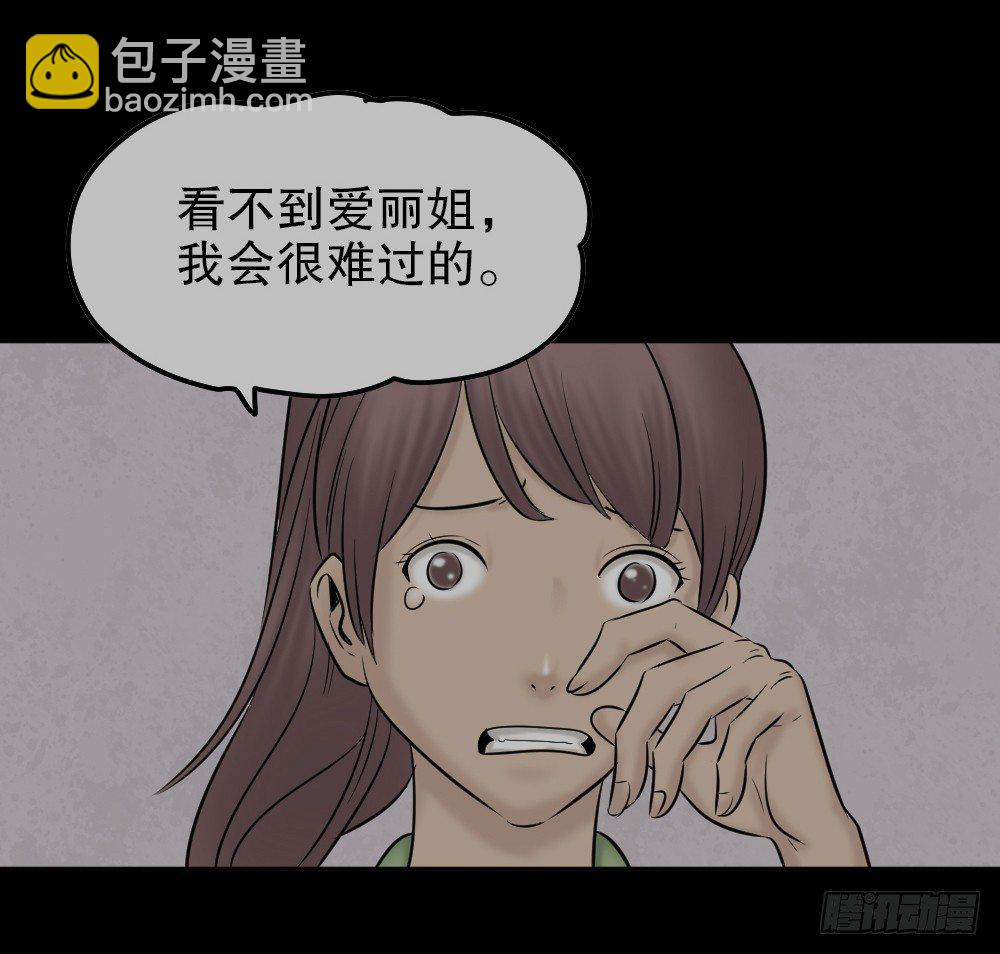 毁容相机（3）84