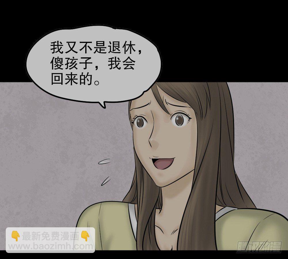毁容相机（3）85