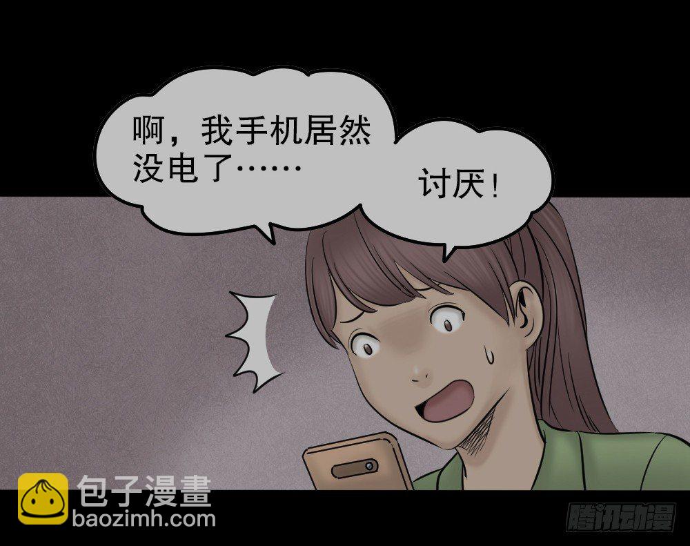 毁容相机（3）87
