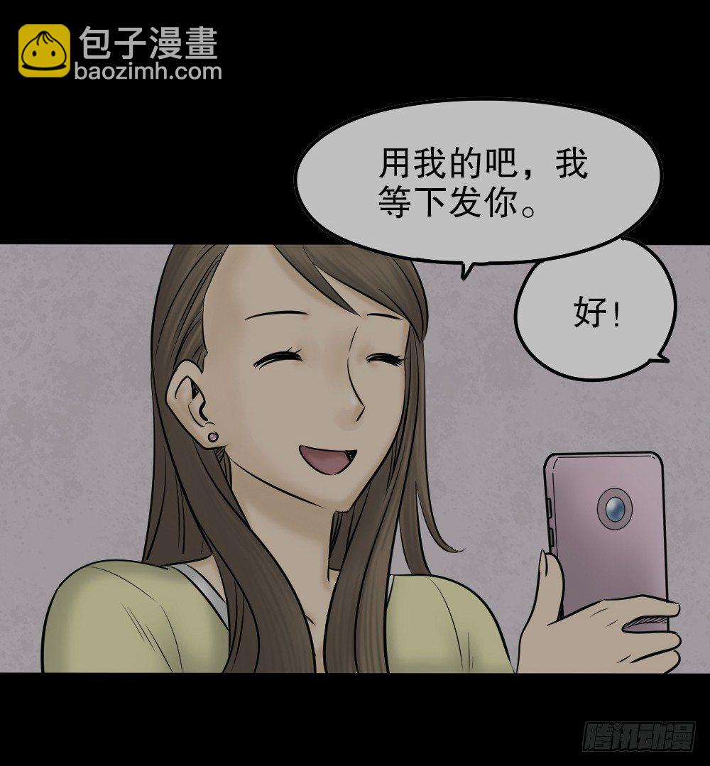 毁容相机（3）88