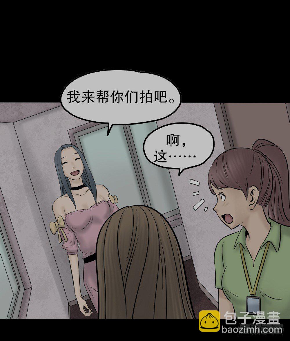 毁容相机（3）89