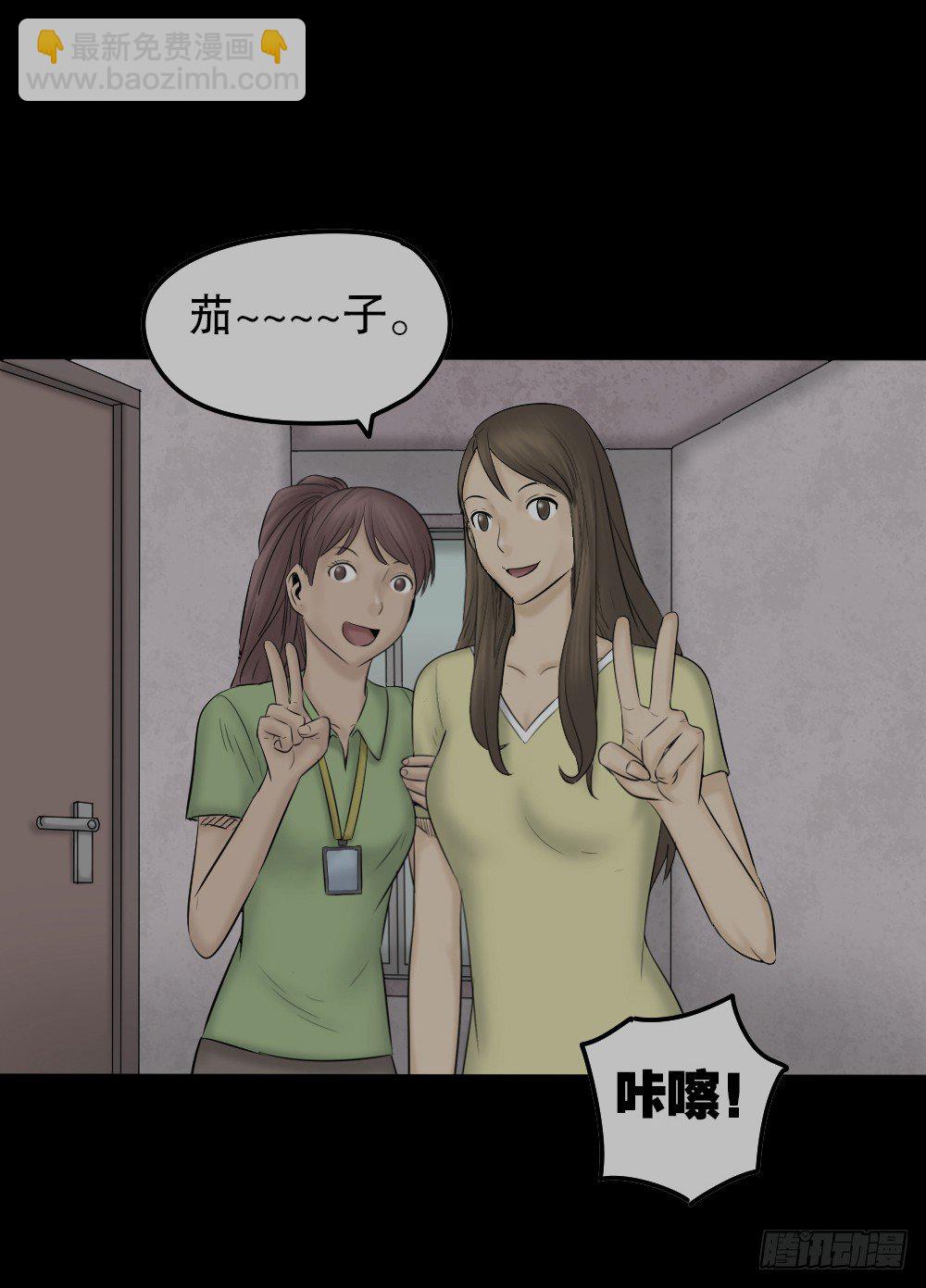 毁容相机（3）93
