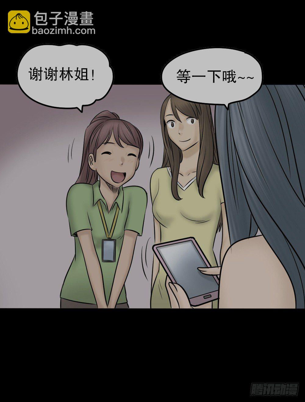 毁容相机（3）94