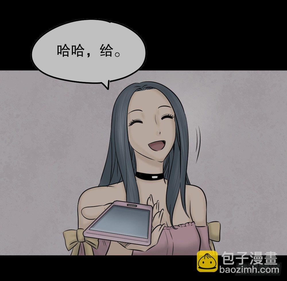 毁容相机（3）95