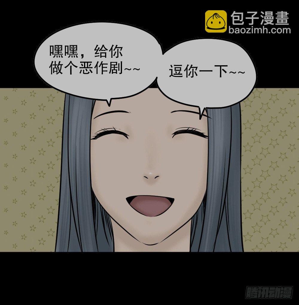 毁容相机（3）97