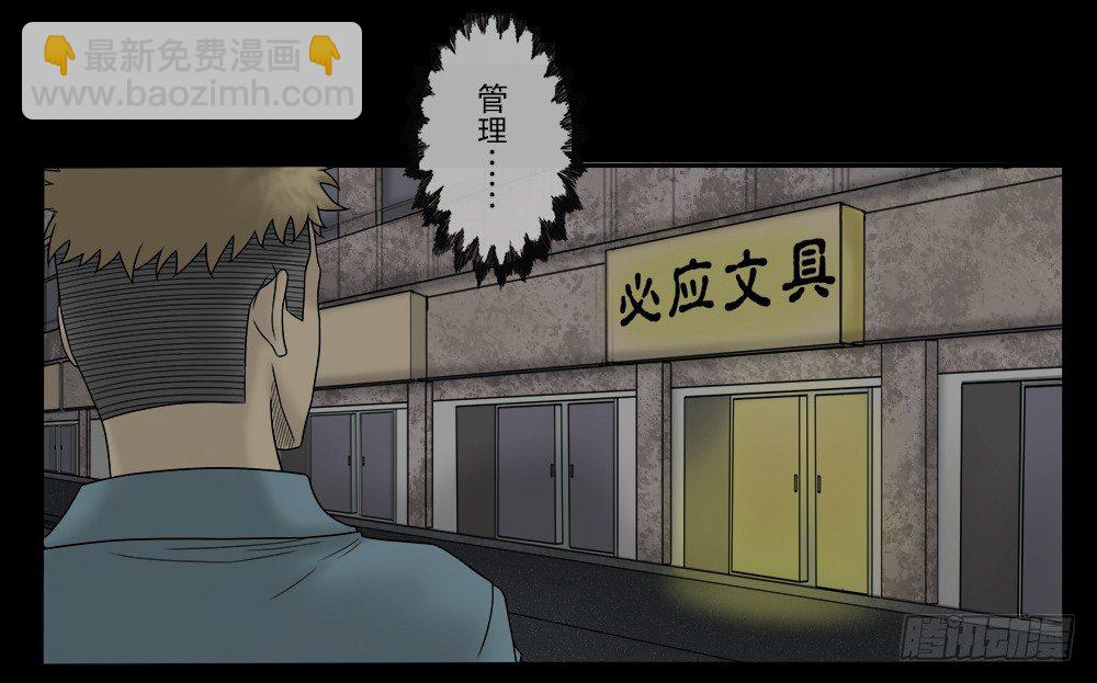 必应手账（1）11