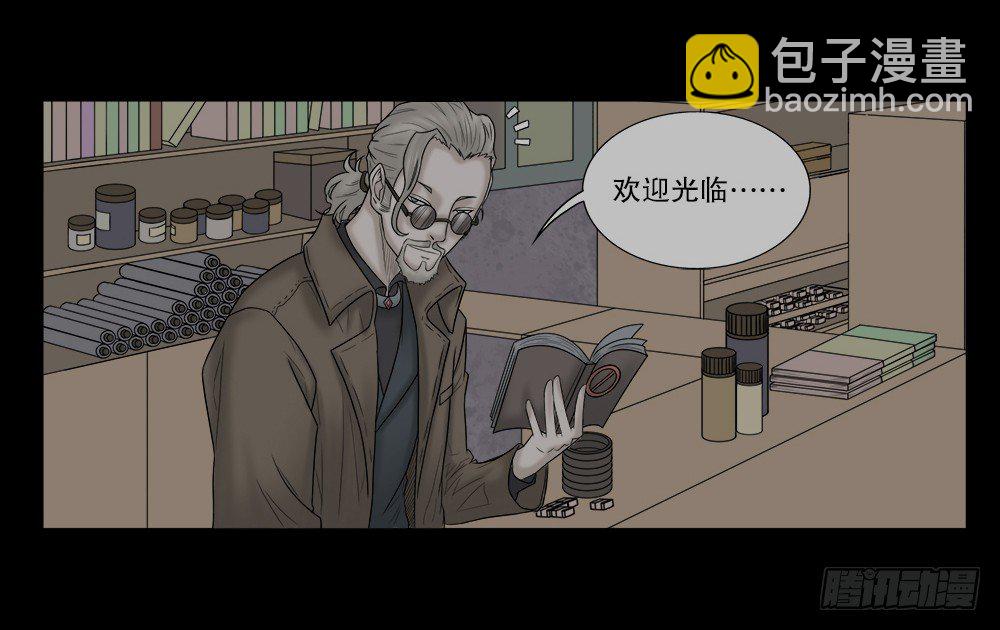 必应手账（1）14