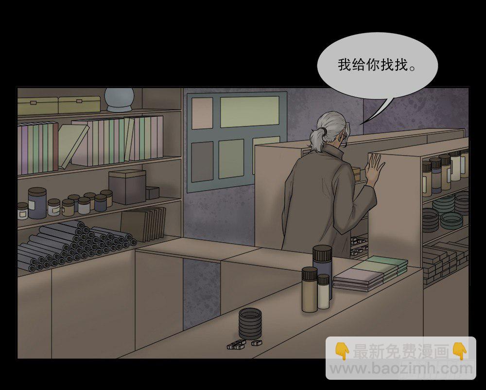 必应手账（1）16