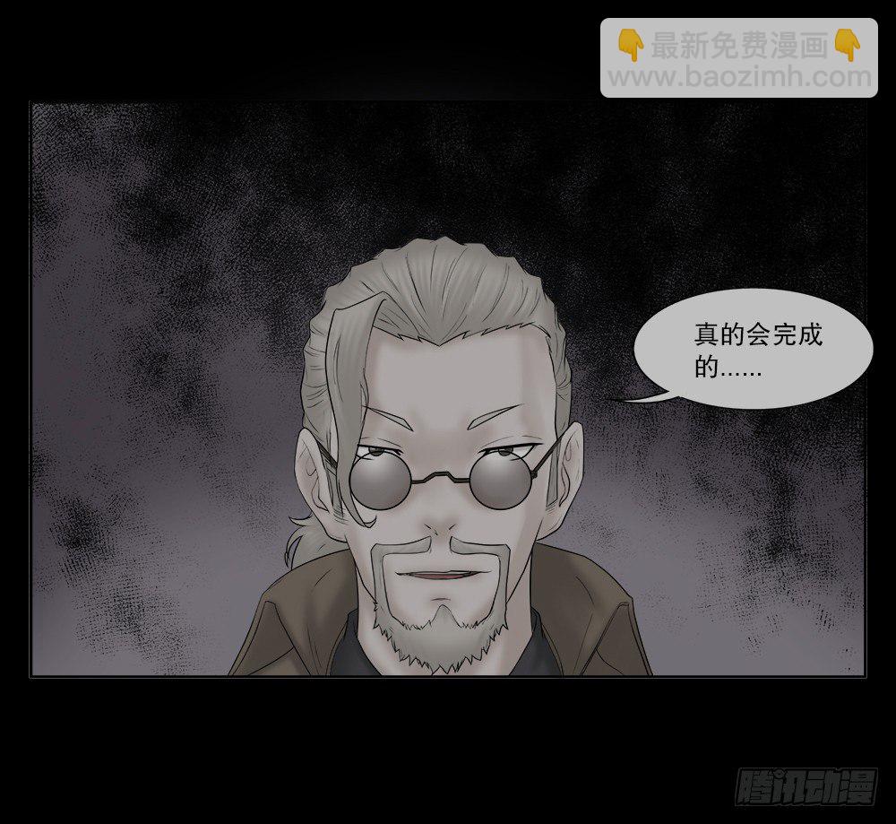 必应手账（1）19