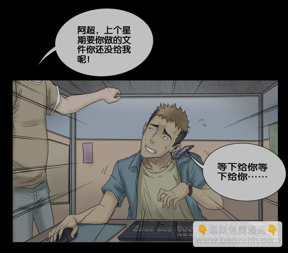 必应手账（1）2