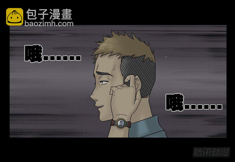 必应手账（1）20