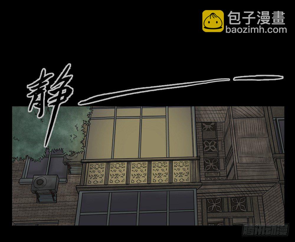 必应手账（1）21