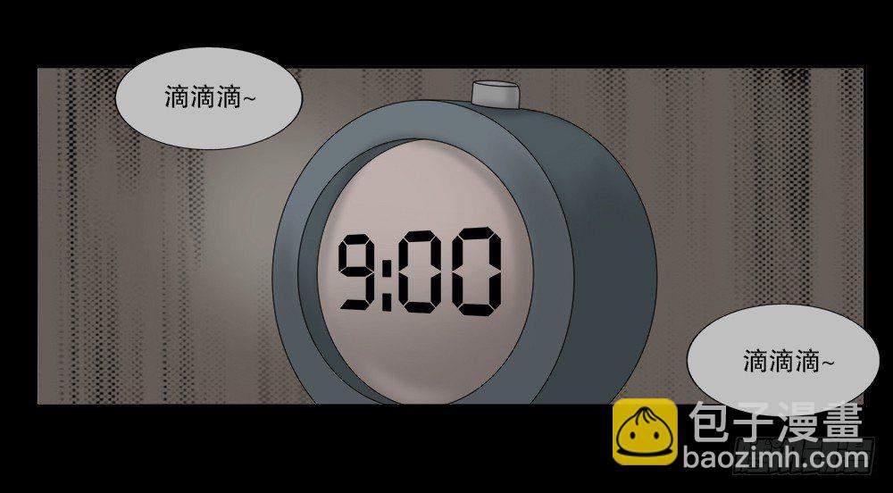 必应手账（1）26