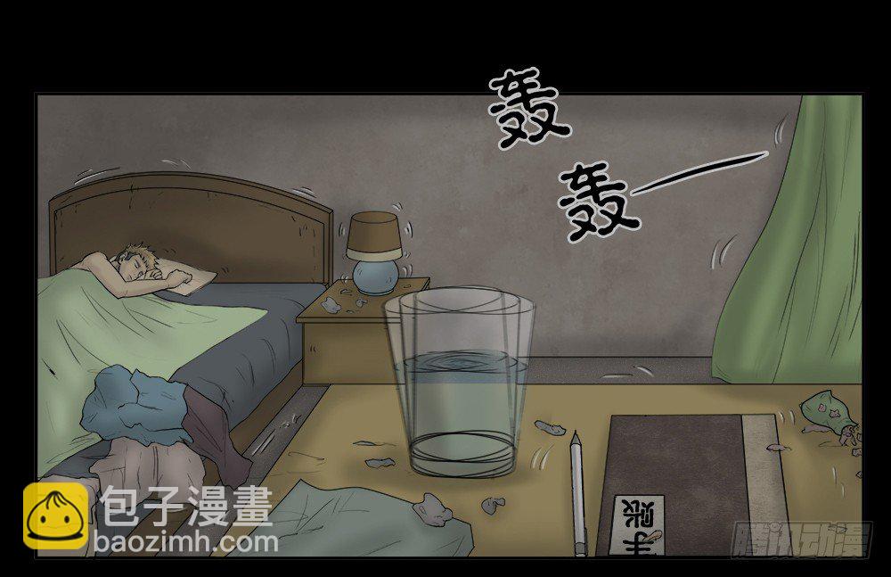 必应手账（1）30