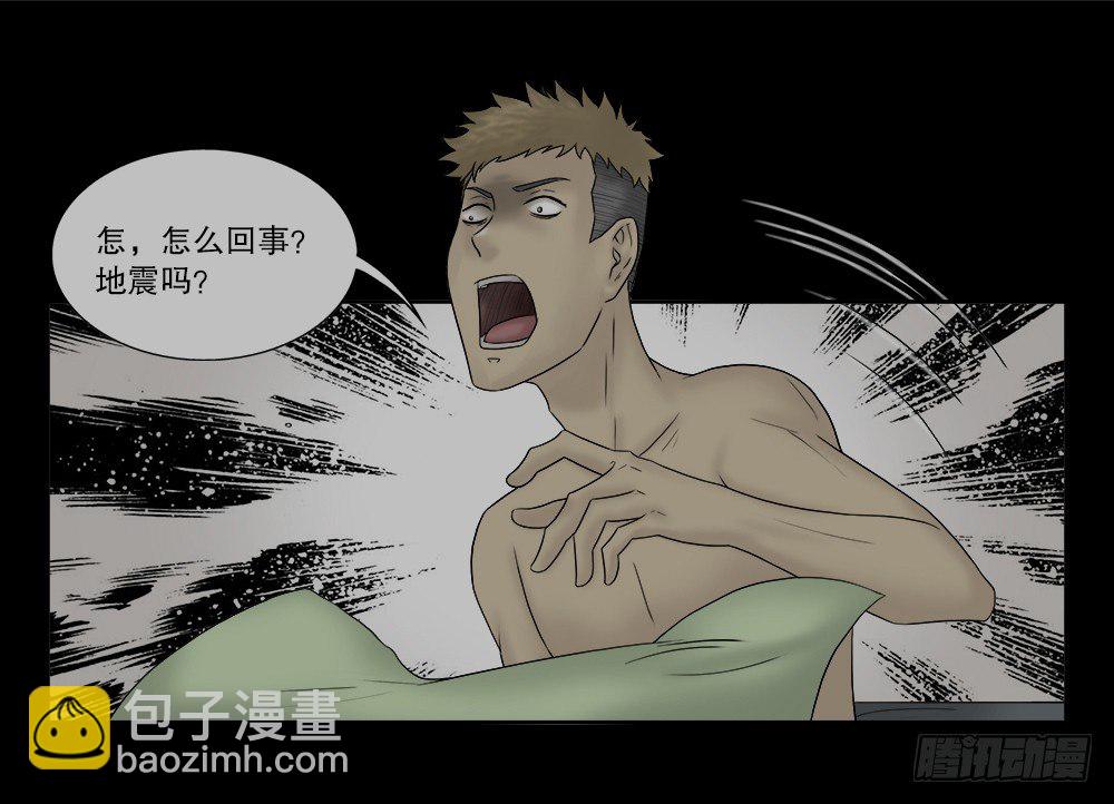 必应手账（1）32