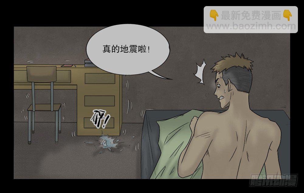 必应手账（1）33