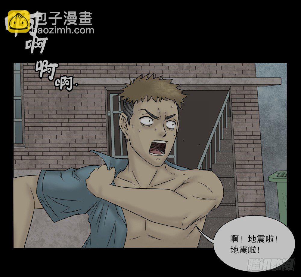 必应手账（1）34