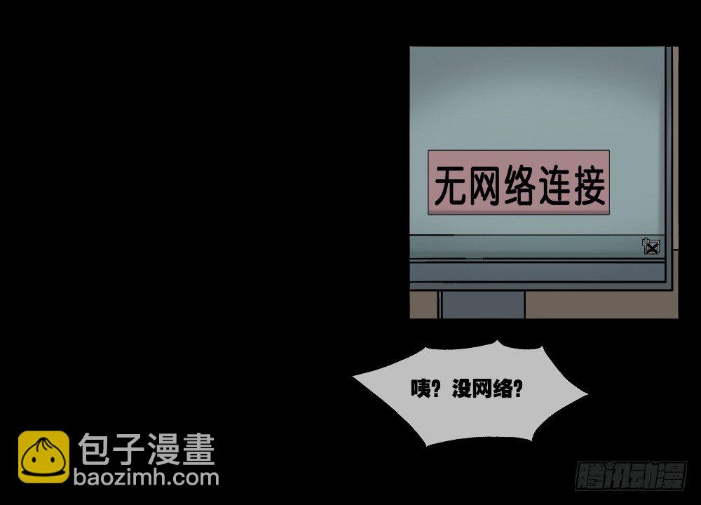 必应手账（1）45