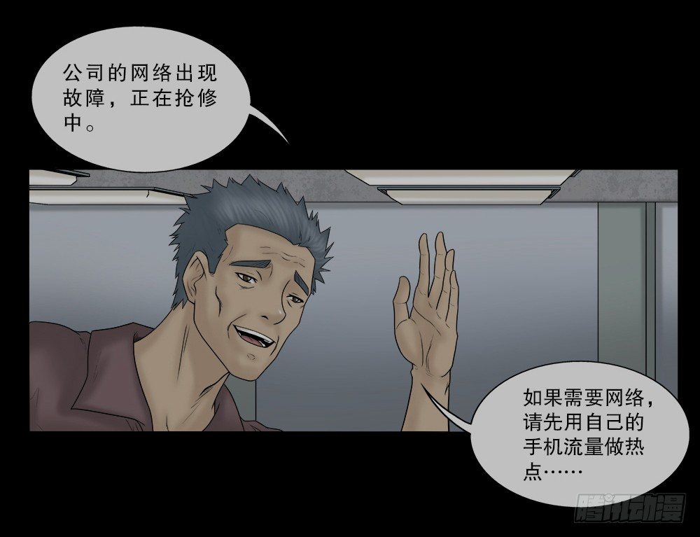 必应手账（1）47