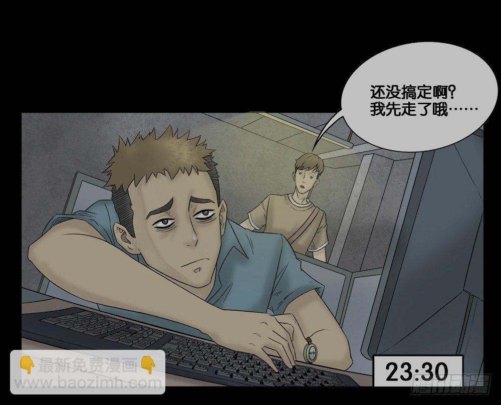 必应手账（1）5