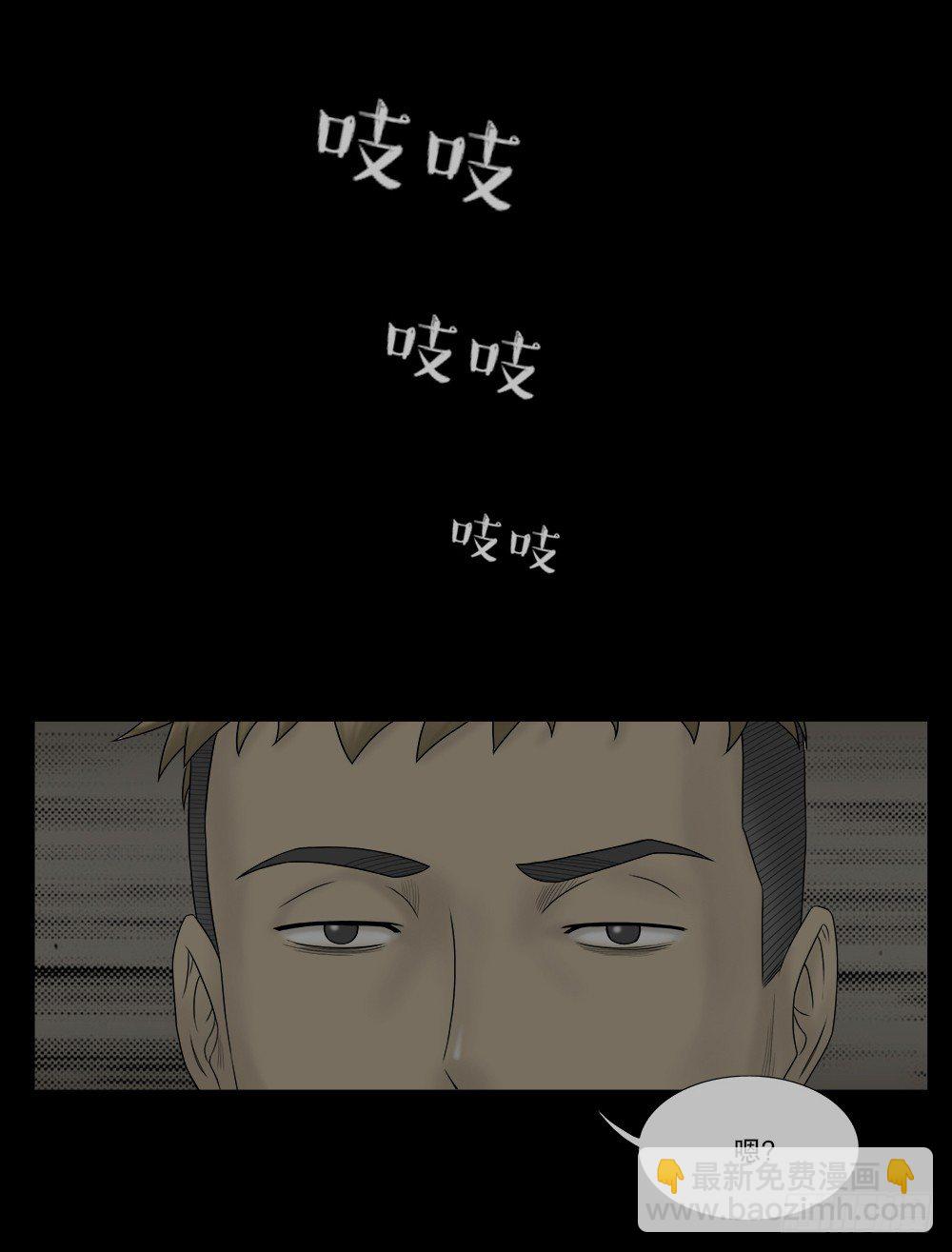 必应手账（1）67
