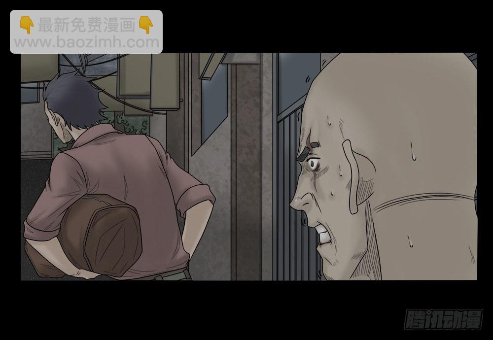 必应手账（2）13