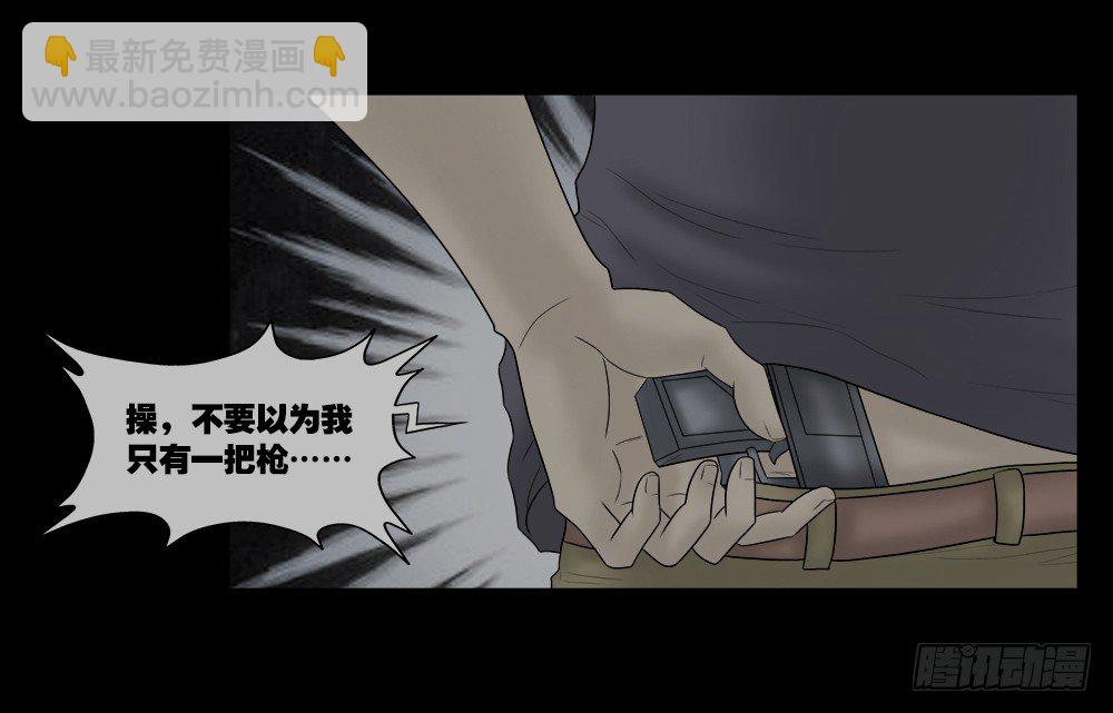 必应手账（2）14