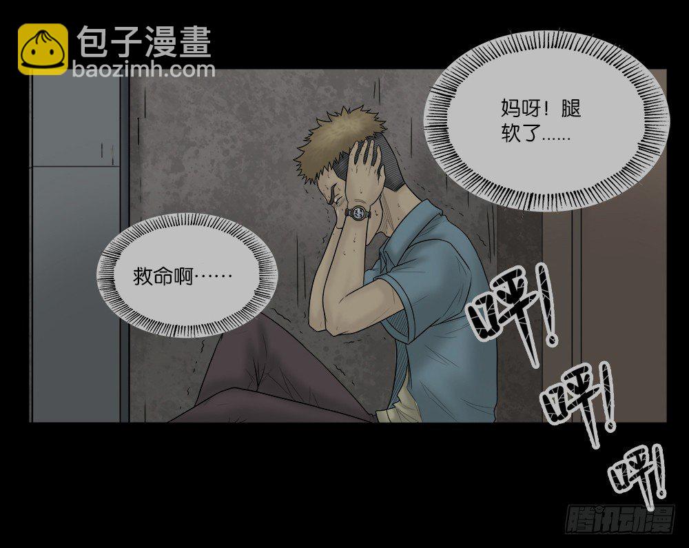 必应手账（2）17