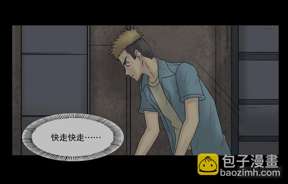 必应手账（2）21