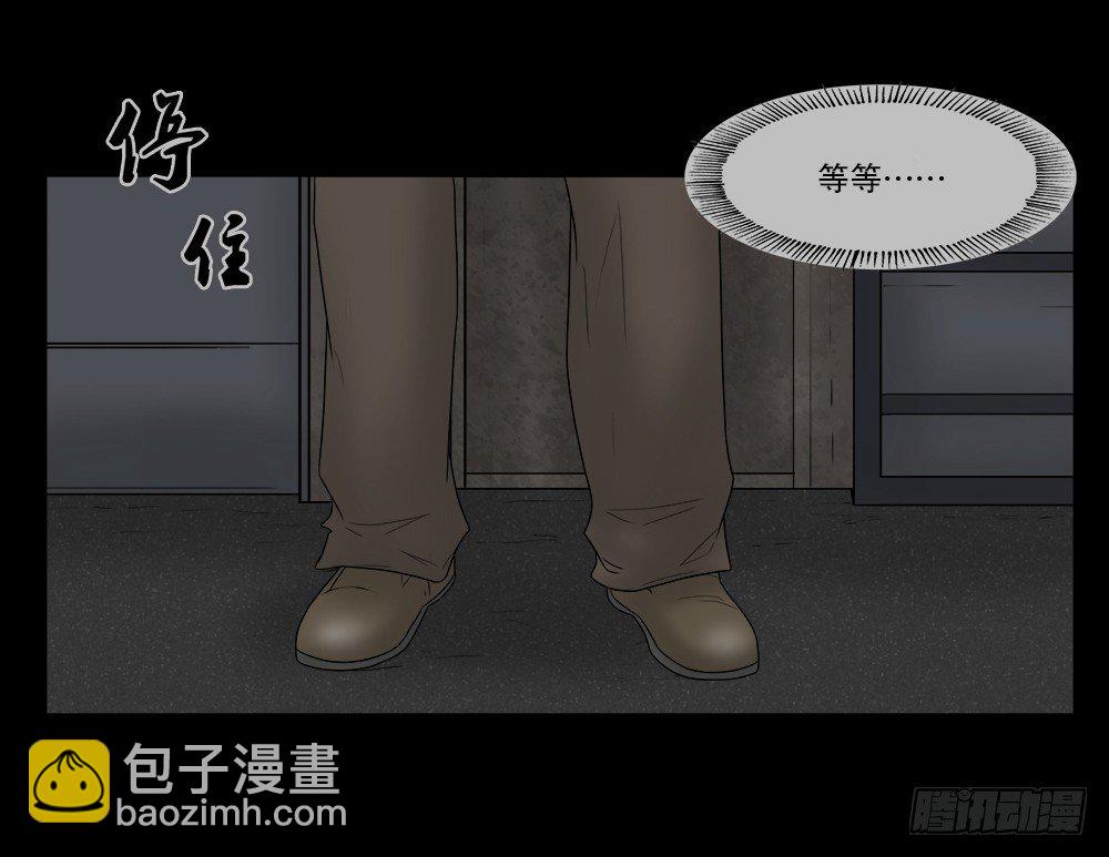 必应手账（2）22
