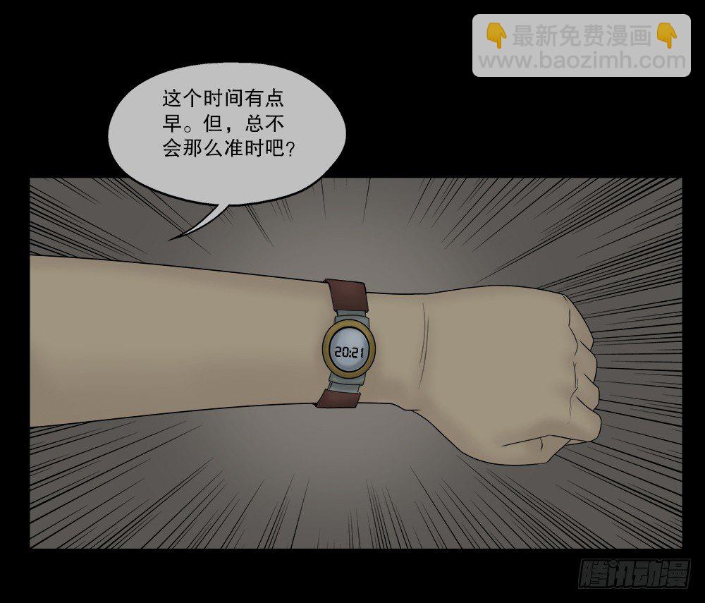 必应手账（2）24