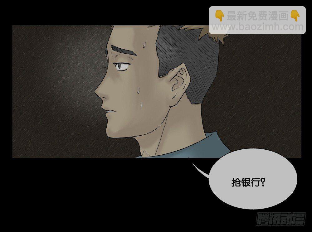 必应手账（2）3