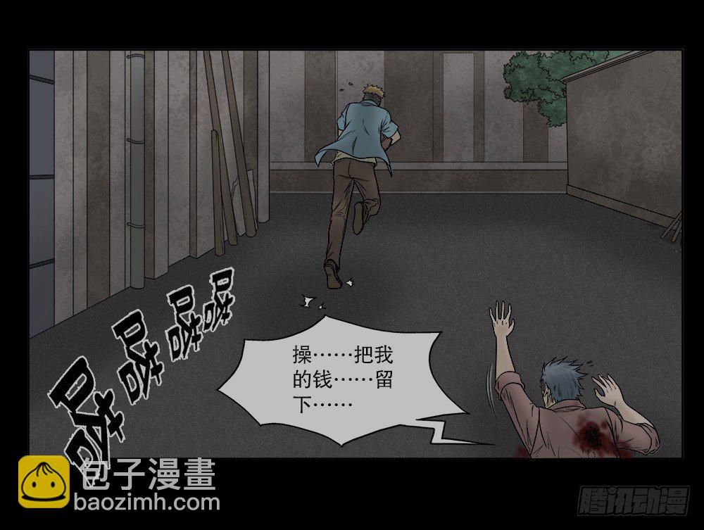 必应手账（2）30