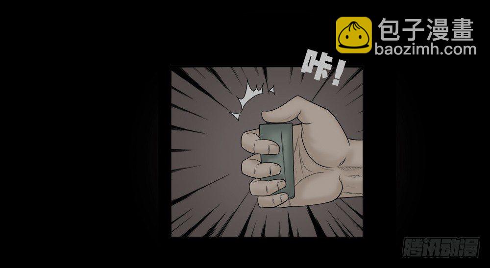 必应手账（2）35