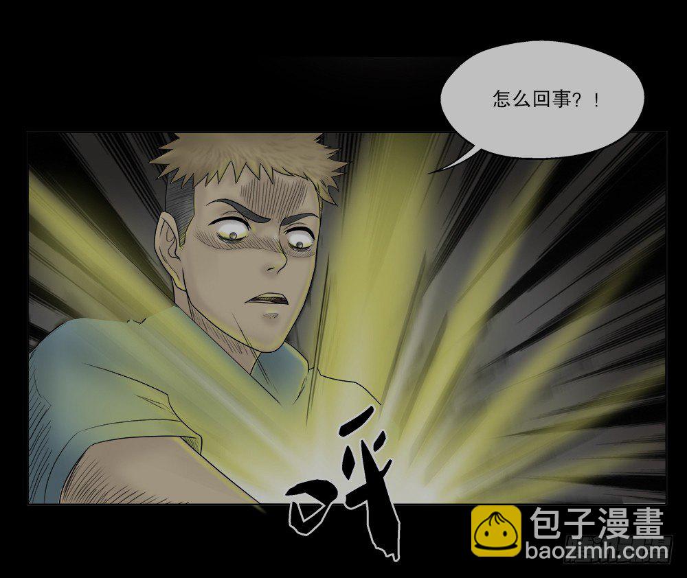 必应手账（2）36