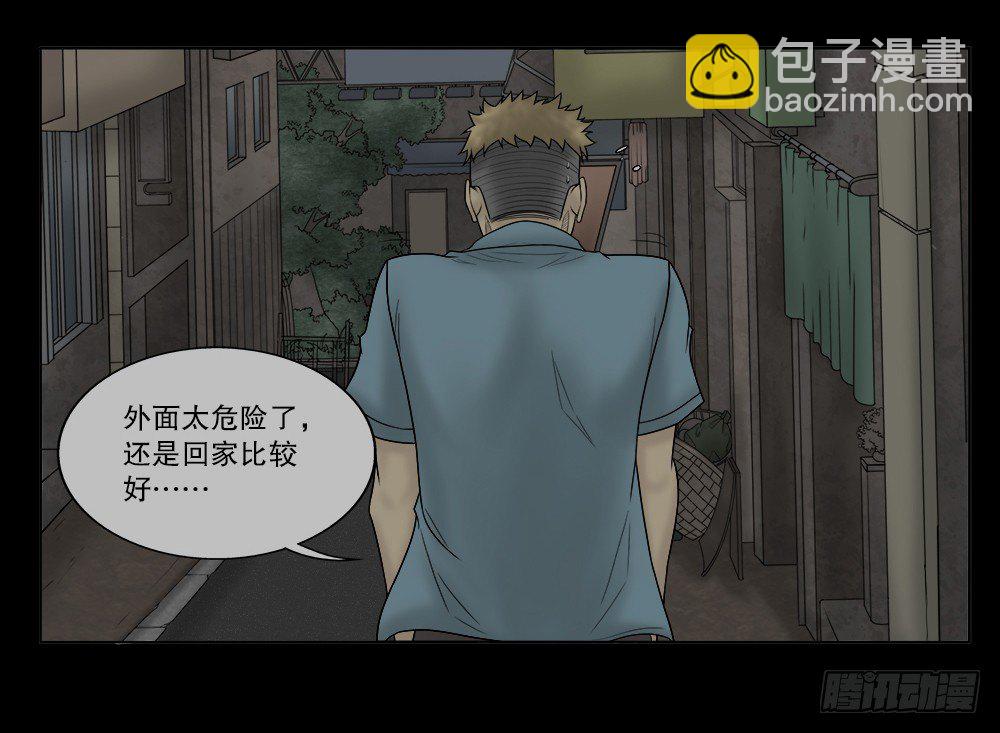 必应手账（2）4