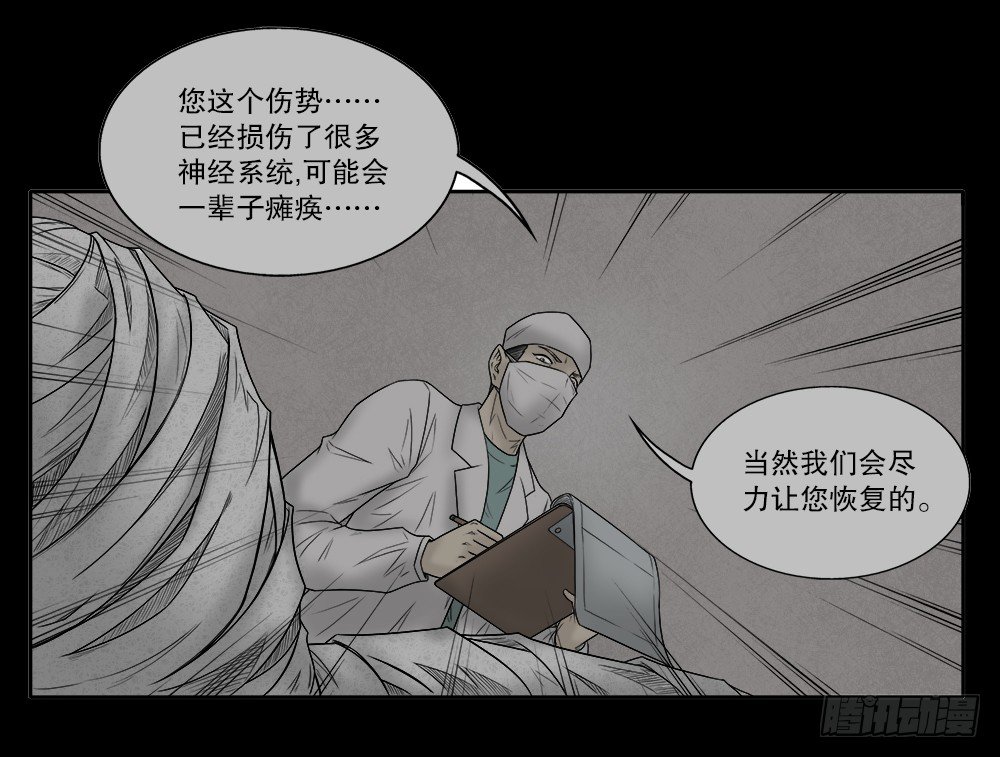 必应手账（2）44