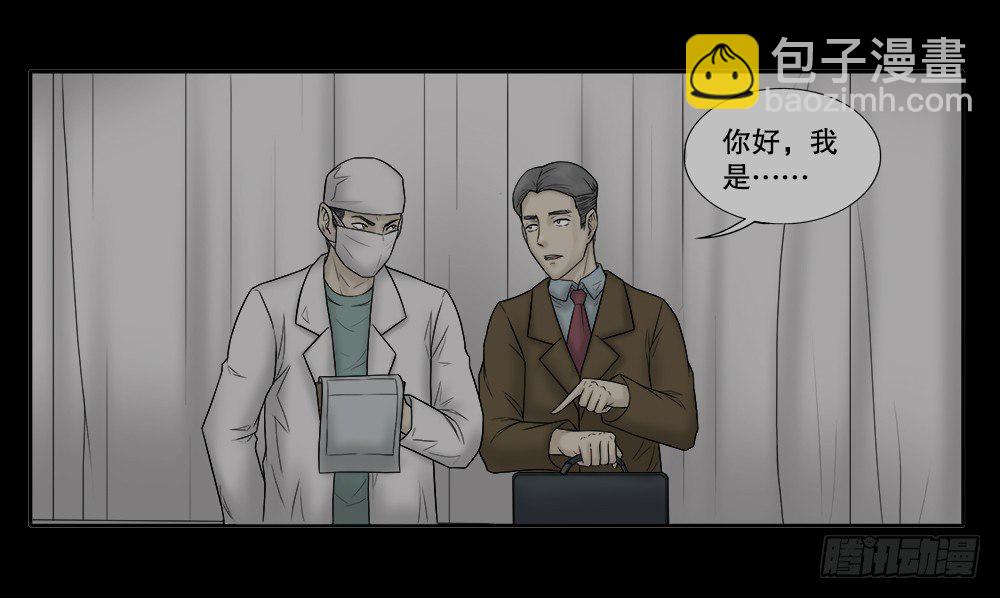 必应手账（2）45