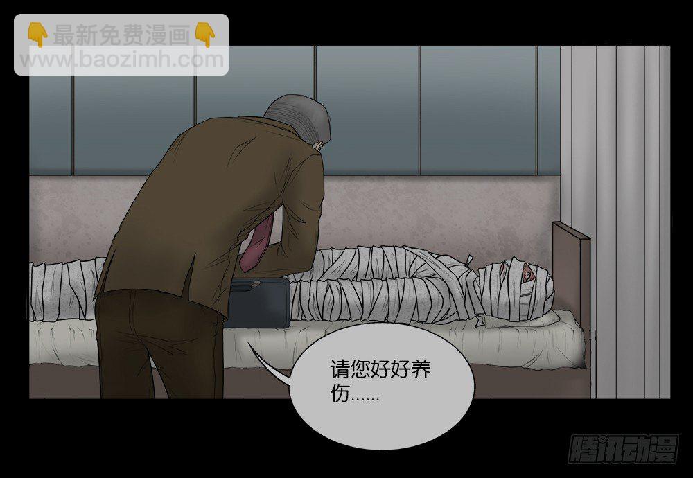 必应手账（2）49