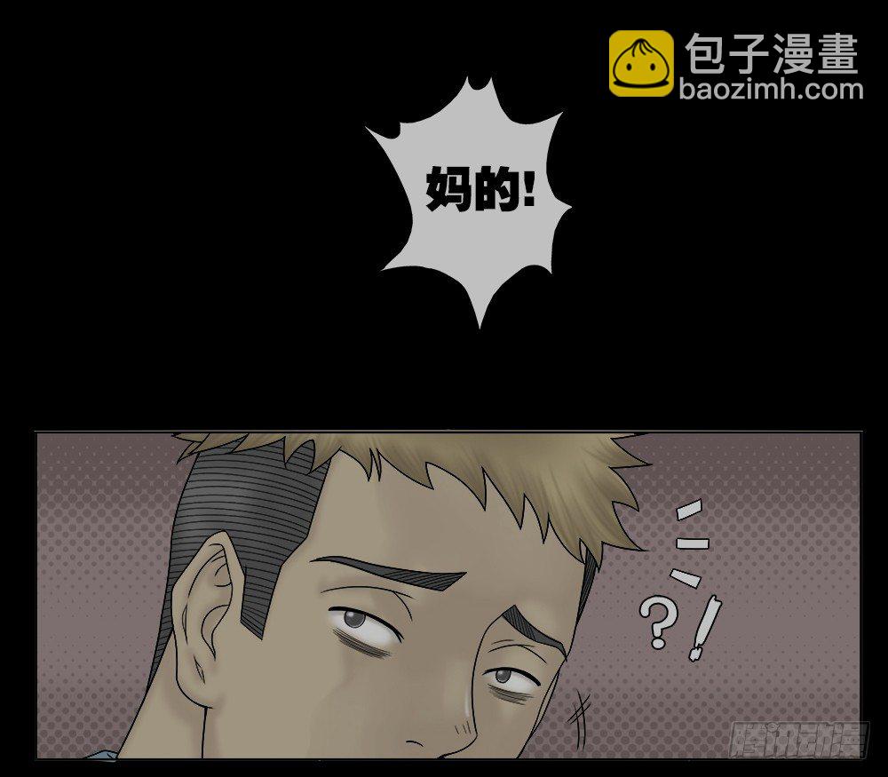 必应手账（2）5