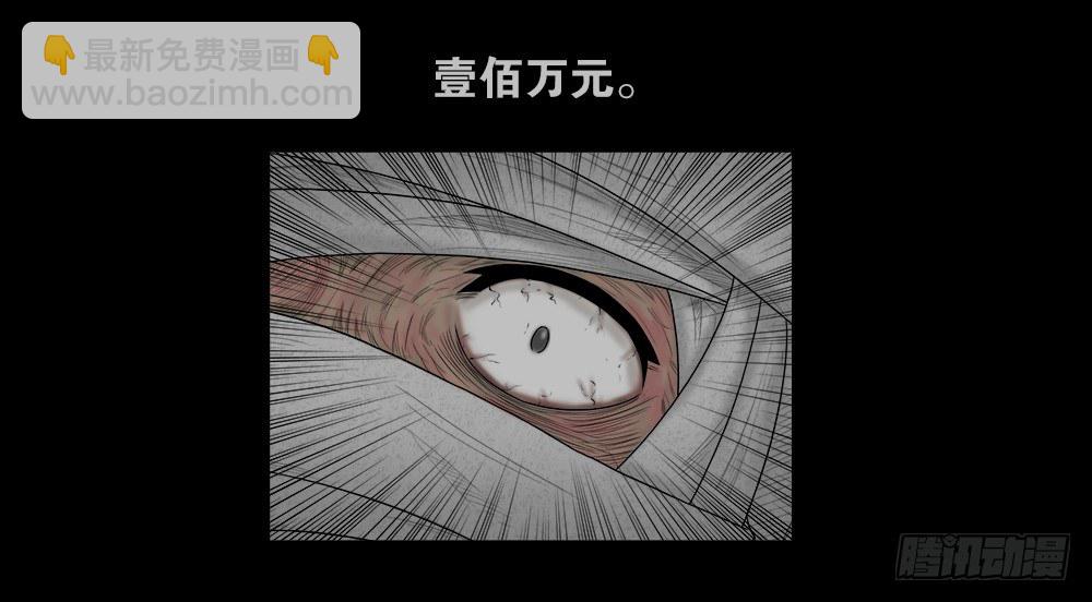 必应手账（2）52