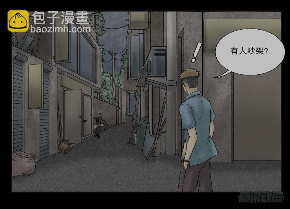 必应手账（2）6